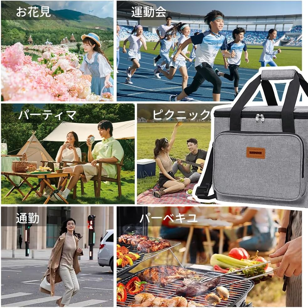 クーラーボックス 保冷バック 大容量 30L 4層断熱 保冷 保温 折り畳み収納可能 軽量 ソフト 手提げと肩掛け両用 お弁当収納バッグ ピクニック/運動会/通勤/キャンプ/お花見/BBQ/レジャー/花火等に大活躍 - Yolerhome