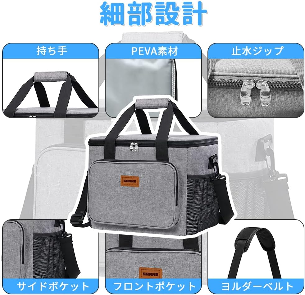 クーラーボックス 保冷バック 大容量 30L 4層断熱 保冷 保温 折り畳み収納可能 軽量 ソフト 手提げと肩掛け両用 お弁当収納バッグ ピクニック/運動会/通勤/キャンプ/お花見/BBQ/レジャー/花火等に大活躍 - Yolerhome