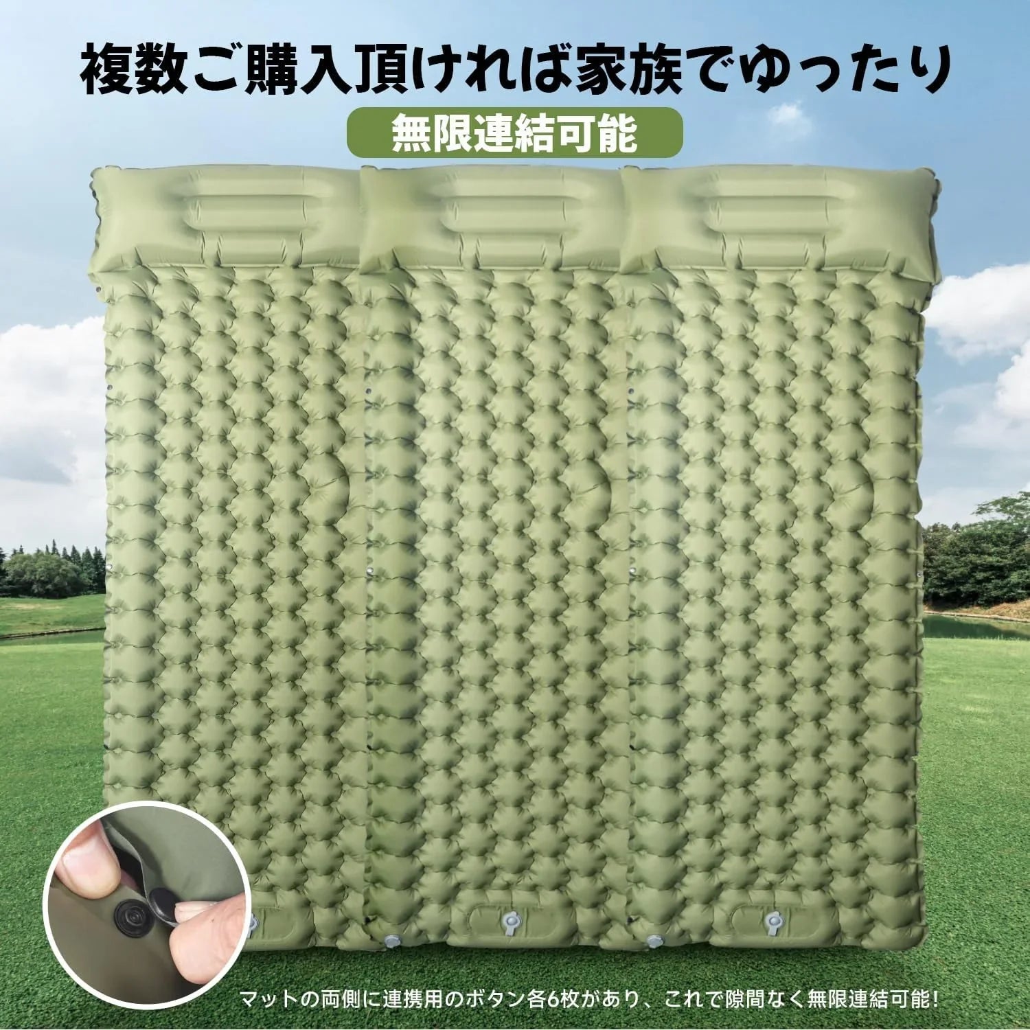 エアーマット キャンプ マット【30s膨らむ･10CM厚さ】お花見に 足踏み式 無限連結可能 R値4.0 車中泊 防災 厚手 枕付き 超軽量 コンパクト 防水 寝袋 持ち運び便利 簡単収納 補修テープ付 災害 登山 テント用 キャンプ用品 - Yolerhome