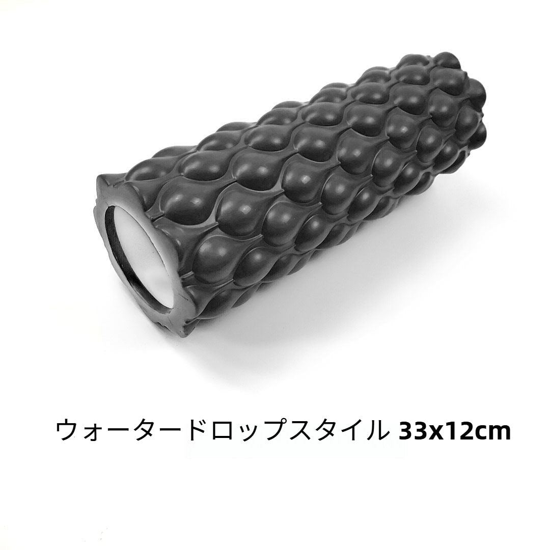 【筋膜リリース・フォームローラー】33cm 空洞EVA 狼牙タイプ ストレッチローラー マッサージローラー 体幹トレーニング・姿勢ケア・脚痩せ ヨガ・自宅リハビリ向け コンパクト収納 男女兼用 - yoler - Yolerhome