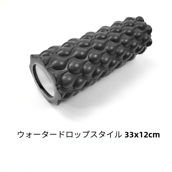【筋膜リリース・フォームローラー】33cm 空洞EVA 狼牙タイプ ストレッチローラー マッサージローラー 体幹トレーニング・姿勢ケア・脚痩せ ヨガ・自宅リハビリ向け コンパクト収納 男女兼用 - yoler - Yolerhome