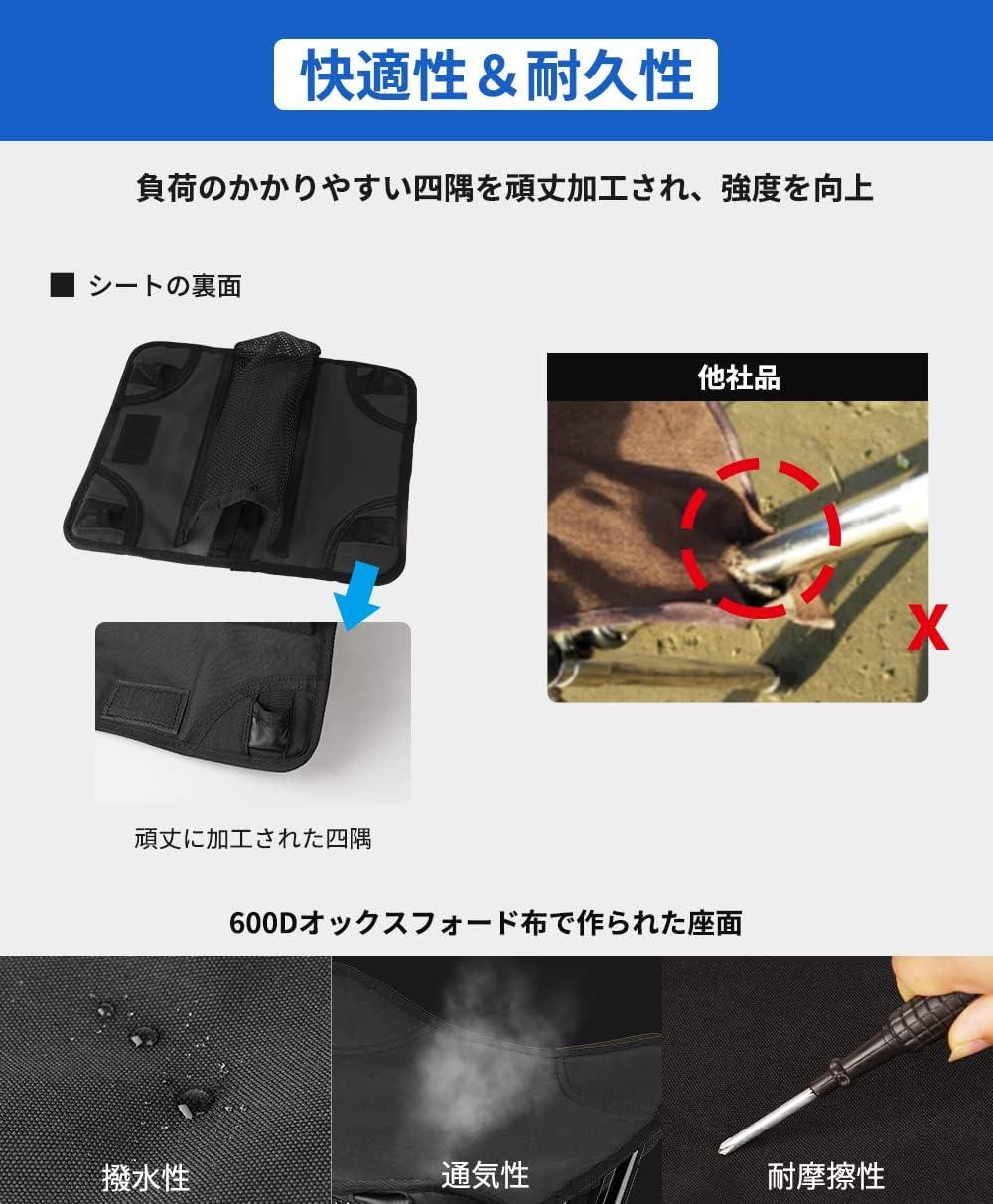 アウトドアチェア コンパクト椅子 高さ34cm 超軽量520ｇ折りたたみ椅子 - Yolerhome