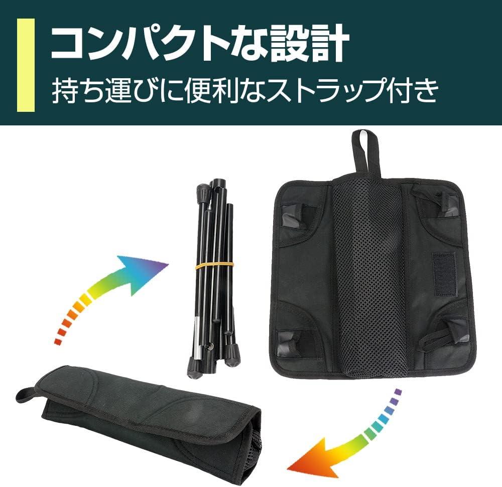 アウトドアチェア コンパクト椅子 高さ34cm 超軽量520ｇ折りたたみ椅子 - Yolerhome