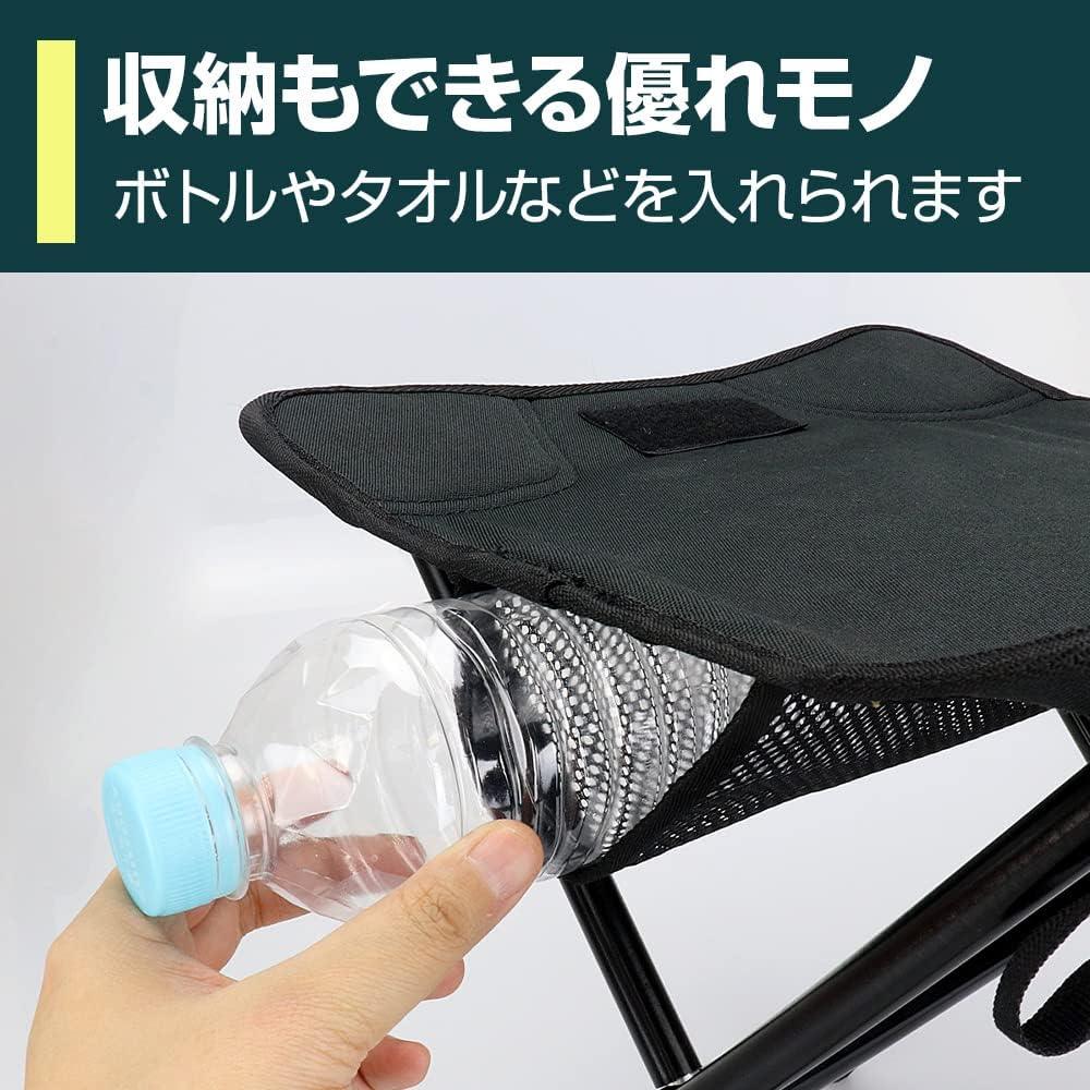 アウトドアチェア コンパクト椅子 高さ34cm 超軽量520ｇ折りたたみ椅子 - Yolerhome
