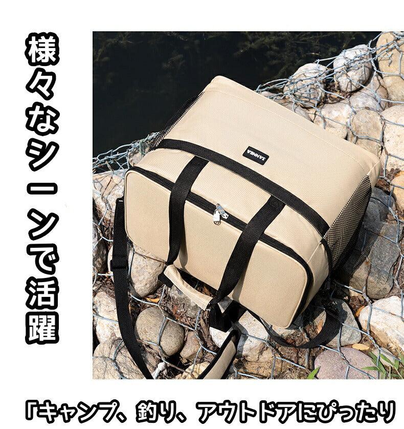 クーラーボックス ソフトクーラーバッグ 35L 20L 大容量 折り畳みCL2106 - Yolerhome