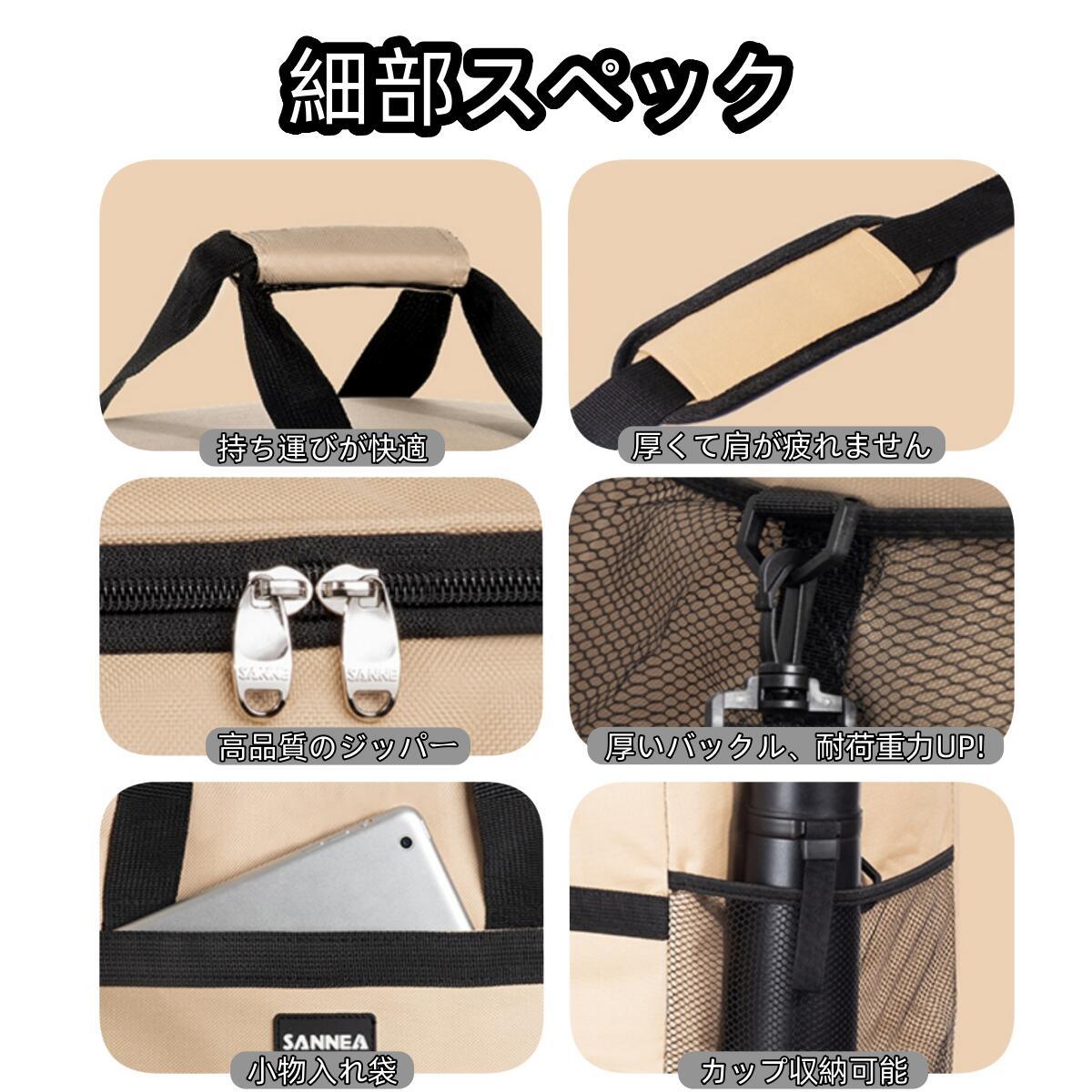 クーラーボックス ソフトクーラーバッグ 35L 20L 大容量 折り畳みCL2106 - Yolerhome