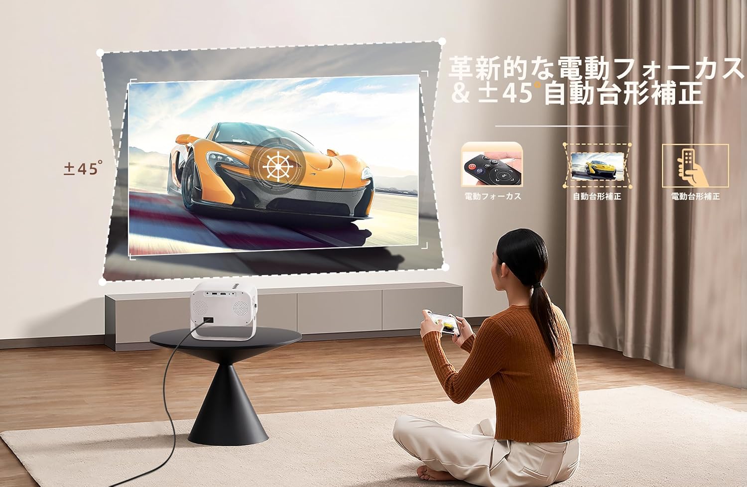 【360°回転可能】プロジェクター 天井投影 家庭用 25000lm 1080P WIFI6 400ANSI 電動フォーカス 自動台形補正 双方向Bluetooth5.3 天井吊り可 小型 4K対応 ホームプロジェクター 防塵 ホームシアター スマホ/タブレット/PC/Switch/PS機/DVDプレイヤー接続可 HDMI USB入力 (ホワイト) - Yolerhome