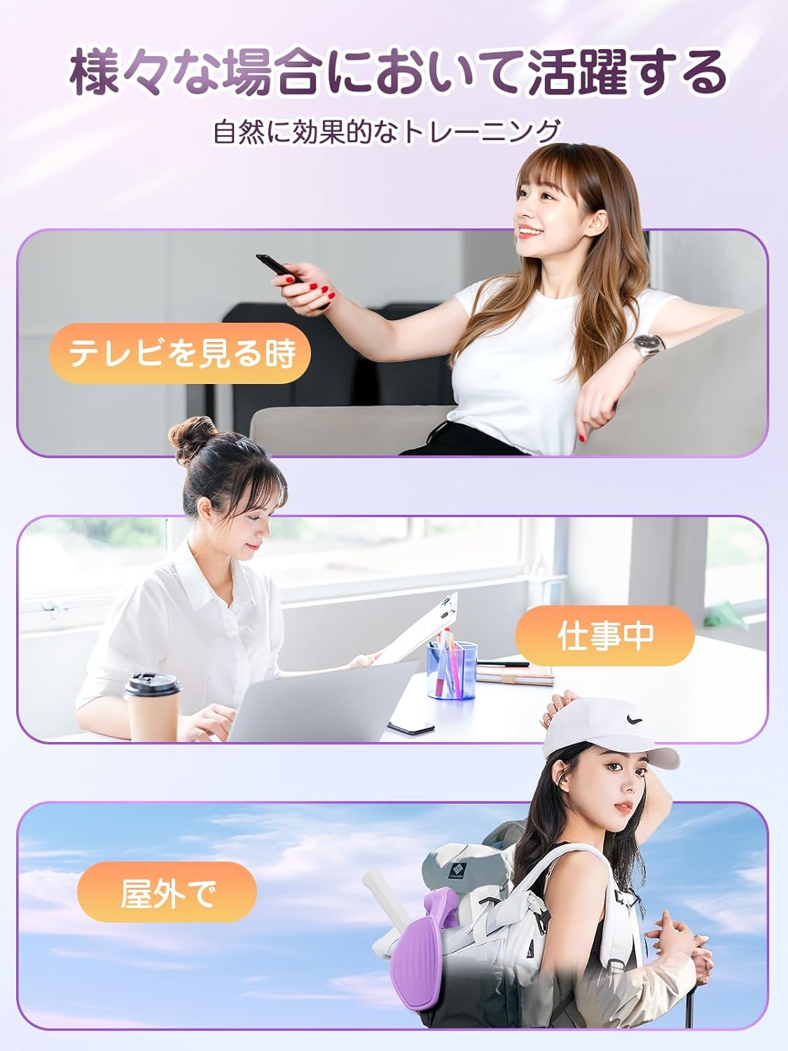 【理学療法士】監修 内転筋トレーニング 【業界初！組み立て不要＆360°回転パネル】 骨盤底筋 トレーニング Viangs 筋トレ 張力18kgアップ 【画期的な収納技術】 ヒップトレーナー ダイエット器具 足痩せ うちもも筋トレ 太もも 滑り止め 簡単 便利 多機能運動クリップ 尿漏れ 産後 初心者 男性 女性 ギフト 日本語説明書付き - Yolerhome