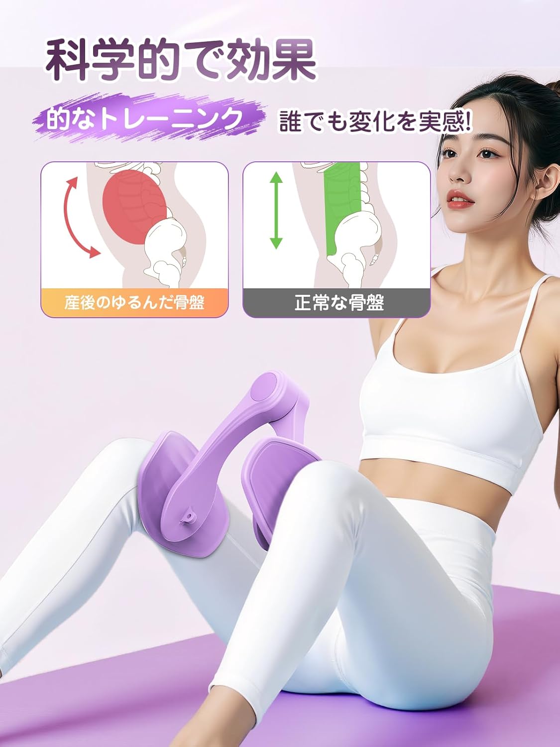 【理学療法士】監修 内転筋トレーニング 【業界初！組み立て不要＆360°回転パネル】 骨盤底筋 トレーニング Viangs 筋トレ 張力18kgアップ 【画期的な収納技術】 ヒップトレーナー ダイエット器具 足痩せ うちもも筋トレ 太もも 滑り止め 簡単 便利 多機能運動クリップ 尿漏れ 産後 初心者 男性 女性 ギフト 日本語説明書付き - Yolerhome