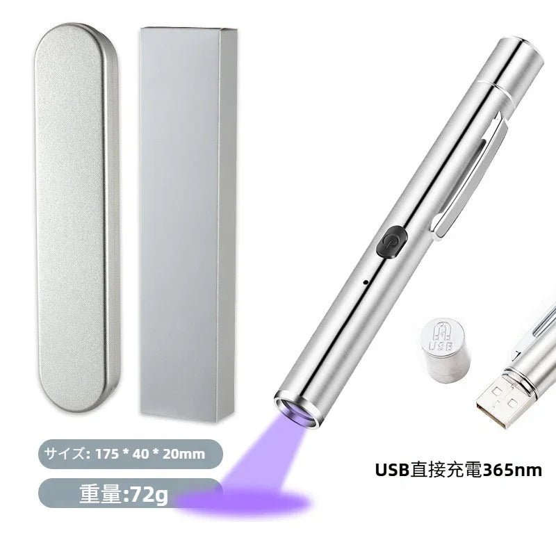 365 nm/395 nm UVライト紫外線懐中電灯高輝度ブラックライト紫光LED携帯型蛍光剤検出宝石鑑定偽造防止UV硬化硬化樹脂用紫外線照射検札ライト - Yolerhome