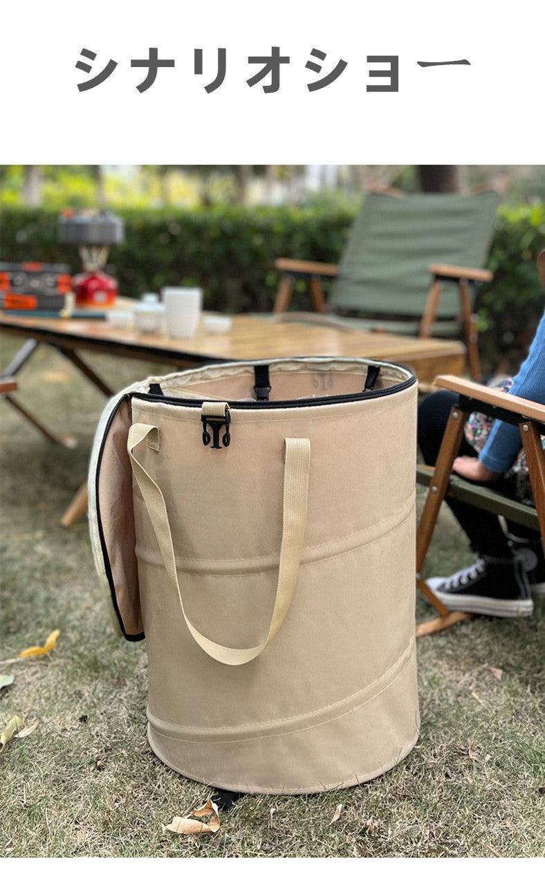折りたたみゴミ箱 トラッシュボックス 37.5L YR - FTC02 - Yolerhome