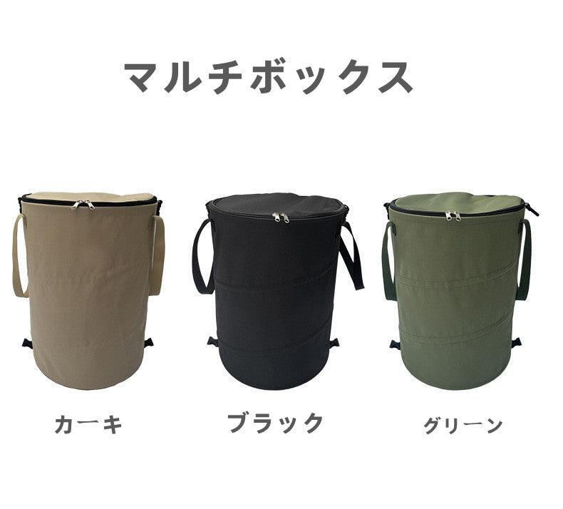 折りたたみゴミ箱 トラッシュボックス 37.5L YR - FTC02 - Yolerhome