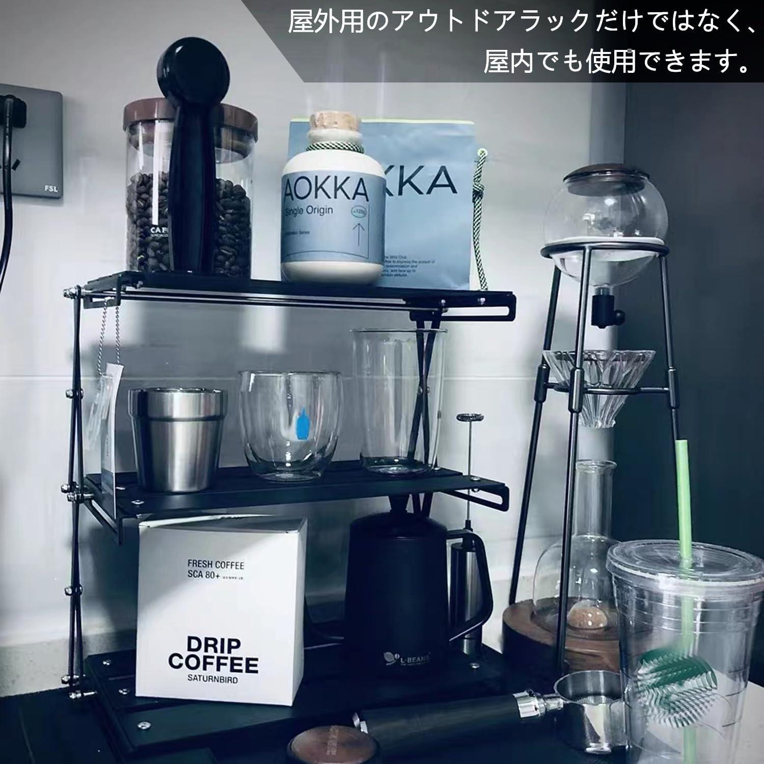 卓上収納ラック 折り畳み キャンプ ラック 軽量 アウトドア 3段ラックARACK3 - Yolerhome