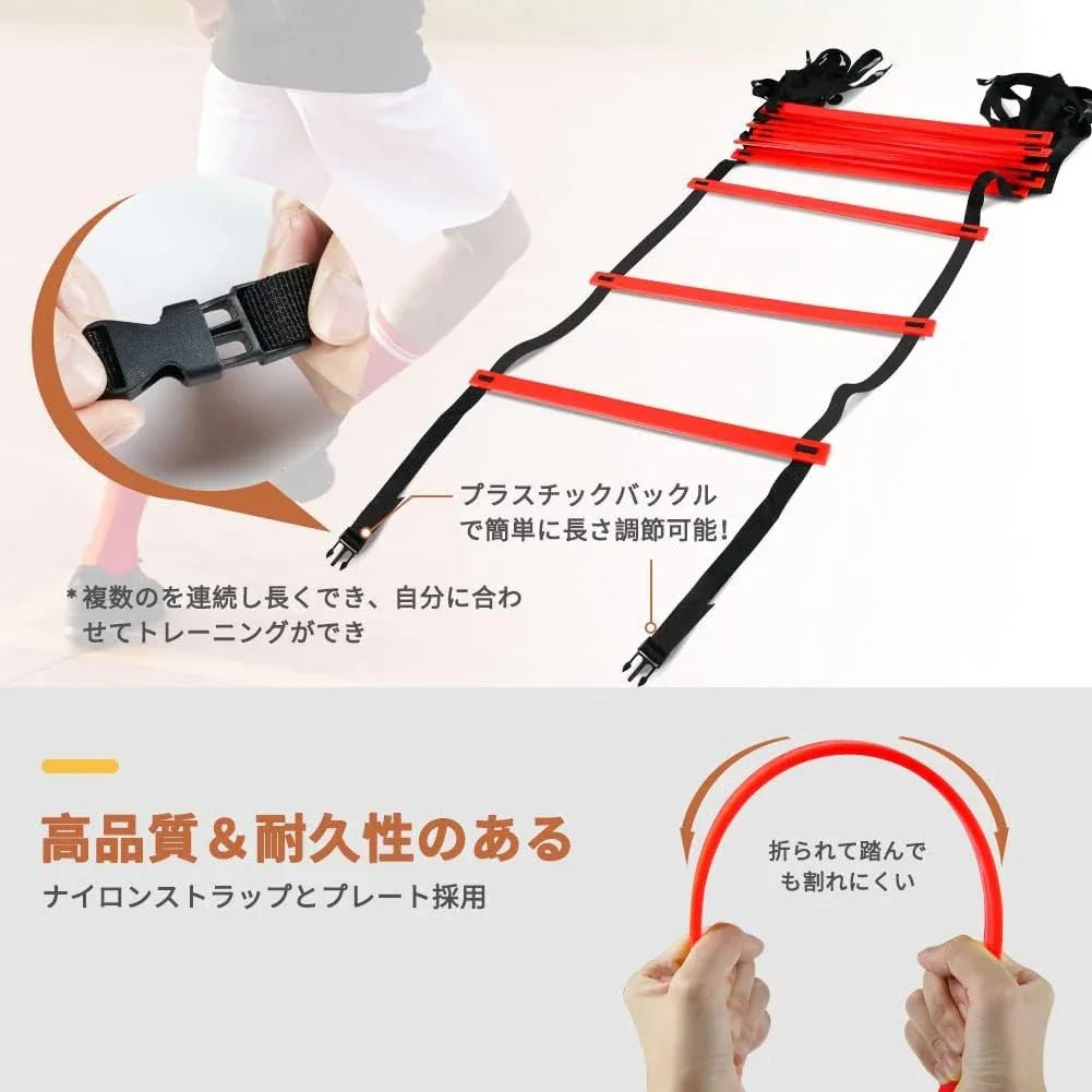 ラダー トレーニングラダー 野球 サッカー 3m(6枚)/ 5m(9枚)/ 6m(12枚)/ 9m(21枚) 収納袋付き スピードラダー 瞬発力 敏捷性 陸上競技 小学生 子供 キッズ 初心者 軽量 持ち運びやすい - Yolerhome
