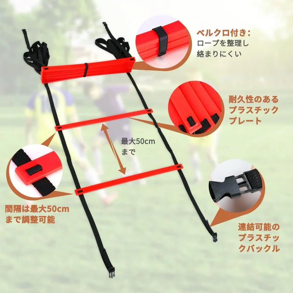 ラダー トレーニングラダー 野球 サッカー 3m(6枚)/ 5m(9枚)/ 6m(12枚)/ 9m(21枚) 収納袋付き スピードラダー 瞬発力 敏捷性 陸上競技 小学生 子供 キッズ 初心者 軽量 持ち運びやすい - Yolerhome