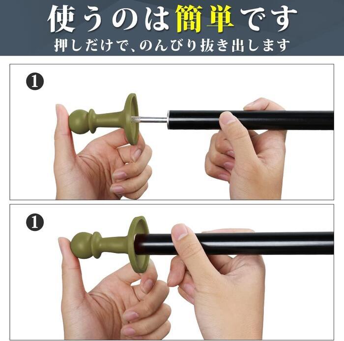 避雷針 キャンプ 落雷防止 ロープ抜け防止 ポールエンドキャップ 4個セット - Yolerhome