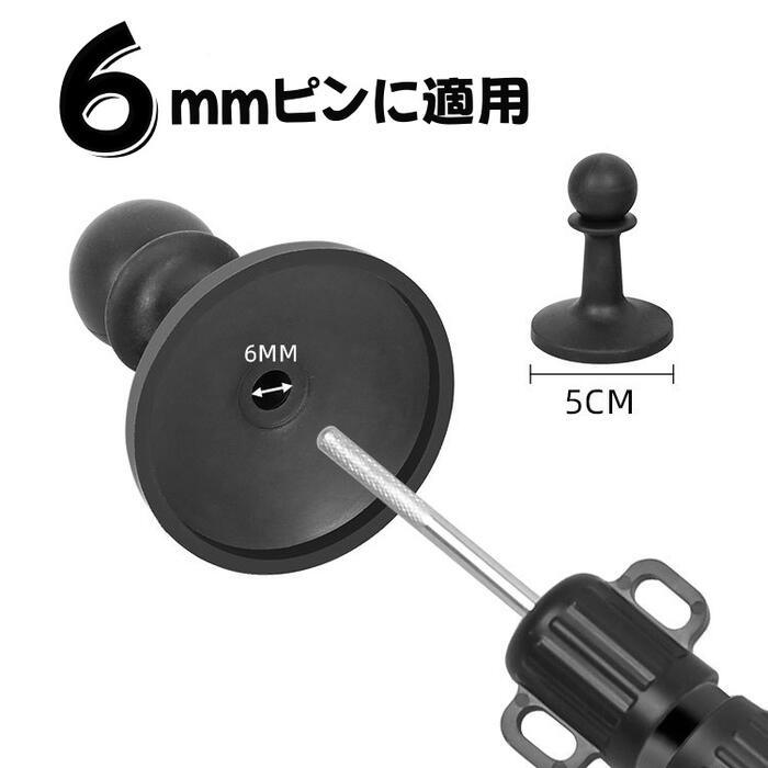 避雷針 キャンプ 落雷防止 ロープ抜け防止 ポールエンドキャップ 4個セット - Yolerhome