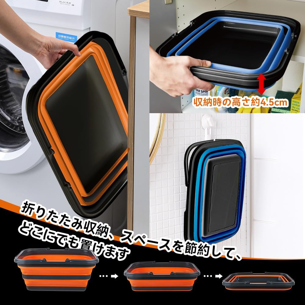 折りたたみ ソフトバケツ 釣り用バケツ 生活用品 掃除 洗濯 アウトドア 車載 多機能 便利 4色 - Yolerhome