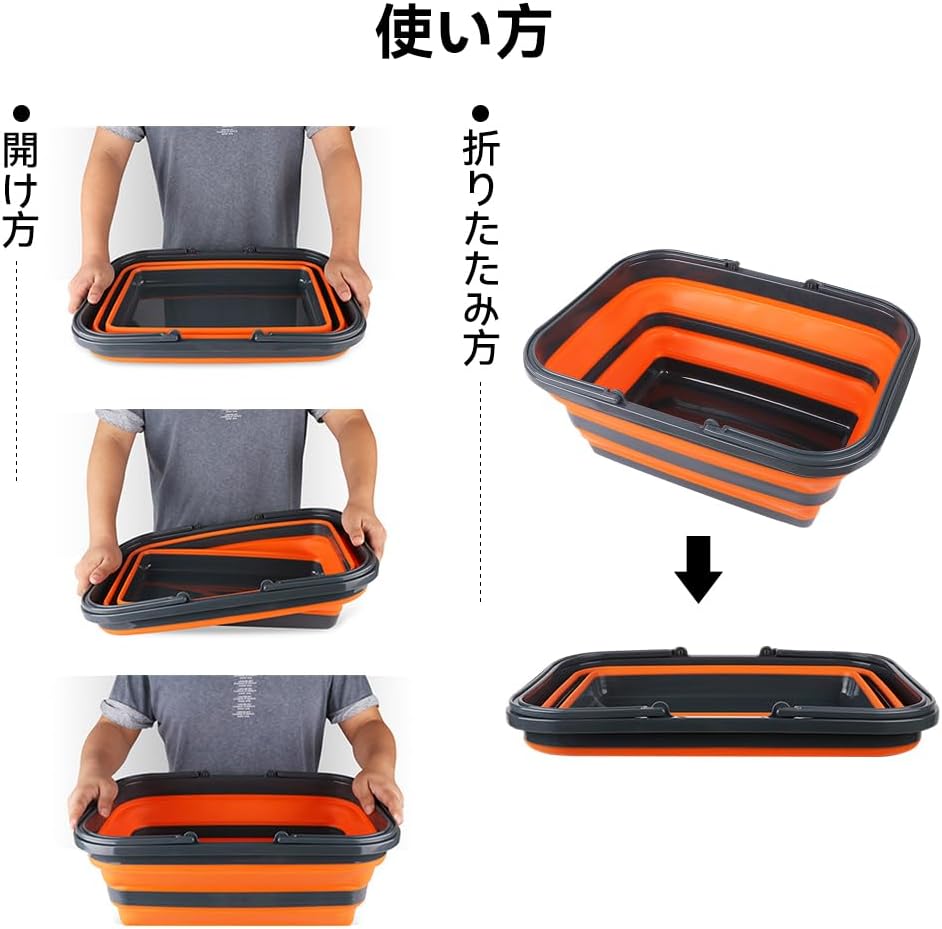 折りたたみ ソフトバケツ 釣り用バケツ 生活用品 掃除 洗濯 アウトドア 車載 多機能 便利 4色 - Yolerhome