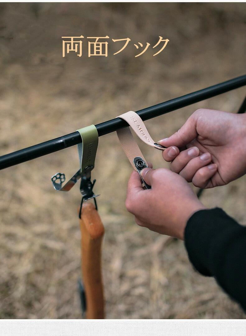 ランタンフック キャンプフック（4個セット） レザーフック - Yolerhome