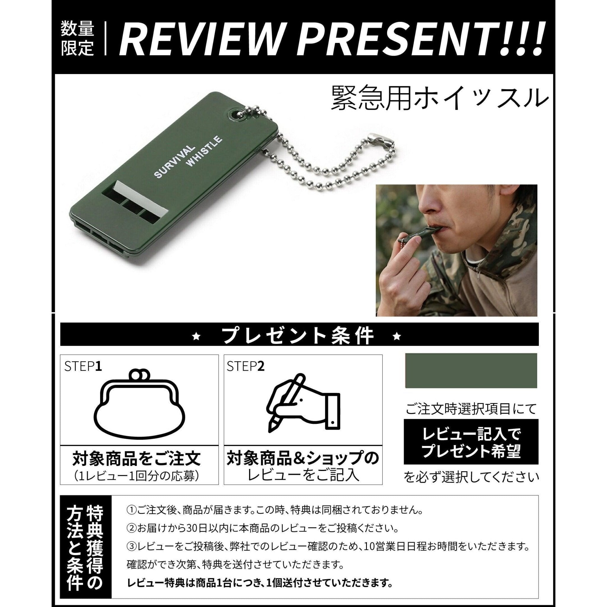 アルミシート サバイバルシート 4層 保温 ぽかぽか 静音 ブランケットEB - Yolerhome