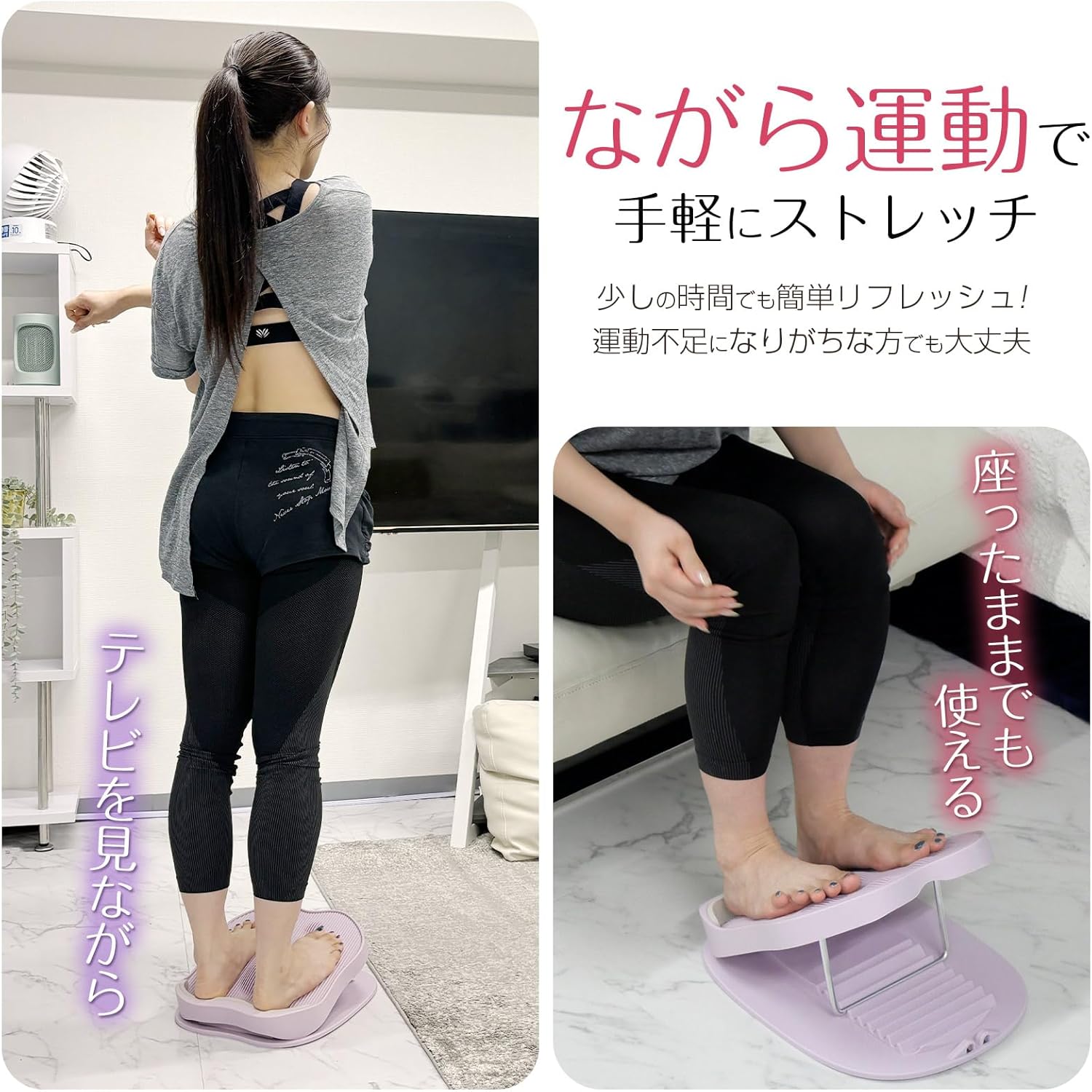 ストレッチボード ふくらはぎ ストレッチ器具 耐荷重400kg 9段階調整 室内 運動 自宅 筋トレ ゴツゴツしたクッションペダルを厚く広げ - Yolerhome