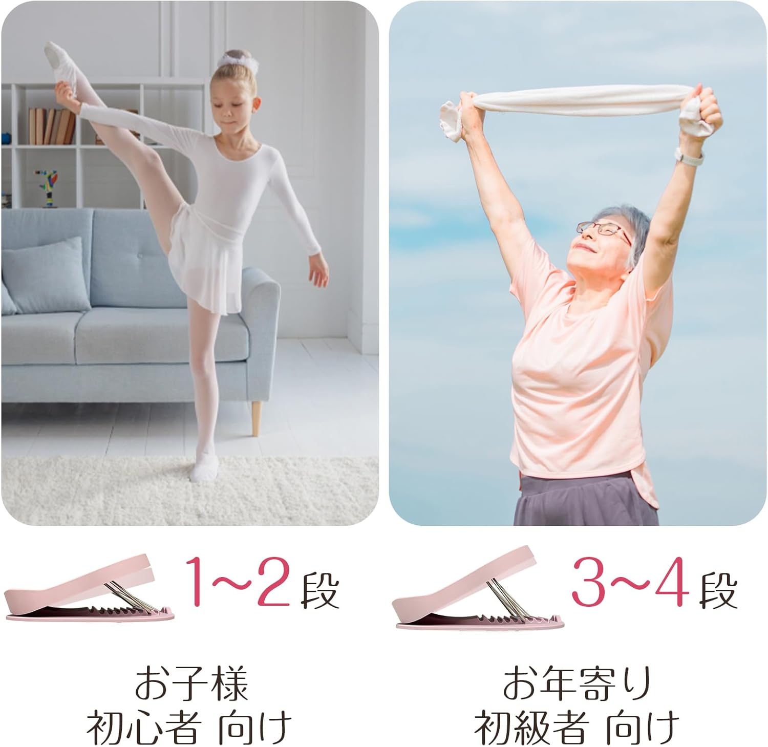 ストレッチボード ふくらはぎ ストレッチ器具 耐荷重400kg 9段階調整 室内 運動 自宅 筋トレ ゴツゴツしたクッションペダルを厚く広げ - Yolerhome