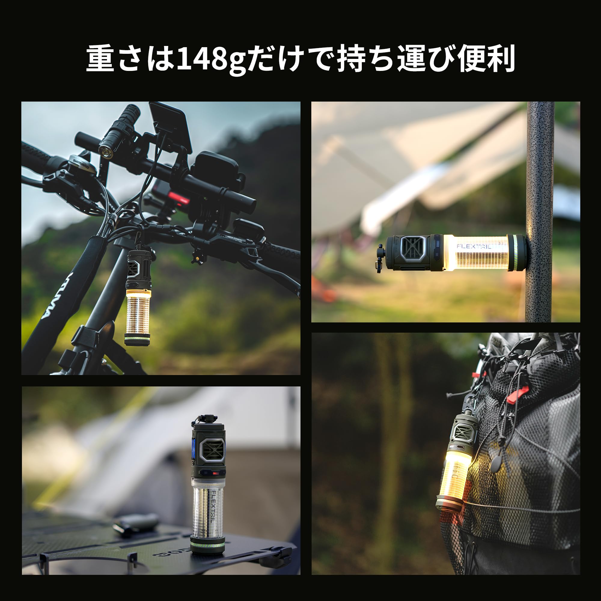 蚊よけマット加熱器 アウトドア 蚊よけ 4800mah キャンプライト搭載 蚊取りシート加熱器 持ち運びでき キャンプライト搭載 アウトドア 静音 蚊対策グッズ 害虫対策器 抗蚊 省エネ 屋外 屋内用 - Yolerhome