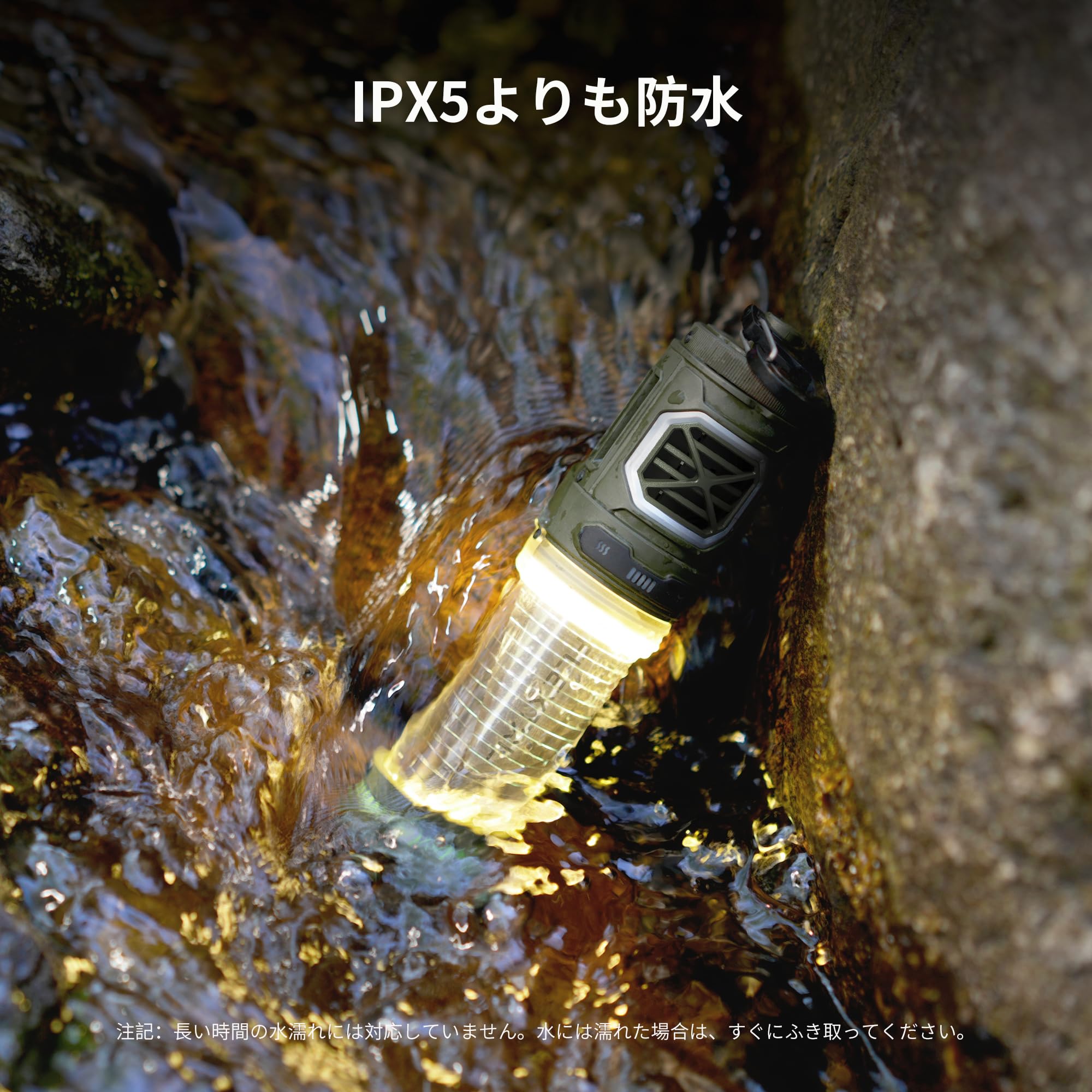 蚊よけマット加熱器 アウトドア 蚊よけ 4800mah キャンプライト搭載 蚊取りシート加熱器 持ち運びでき キャンプライト搭載 アウトドア 静音 蚊対策グッズ 害虫対策器 抗蚊 省エネ 屋外 屋内用 - Yolerhome