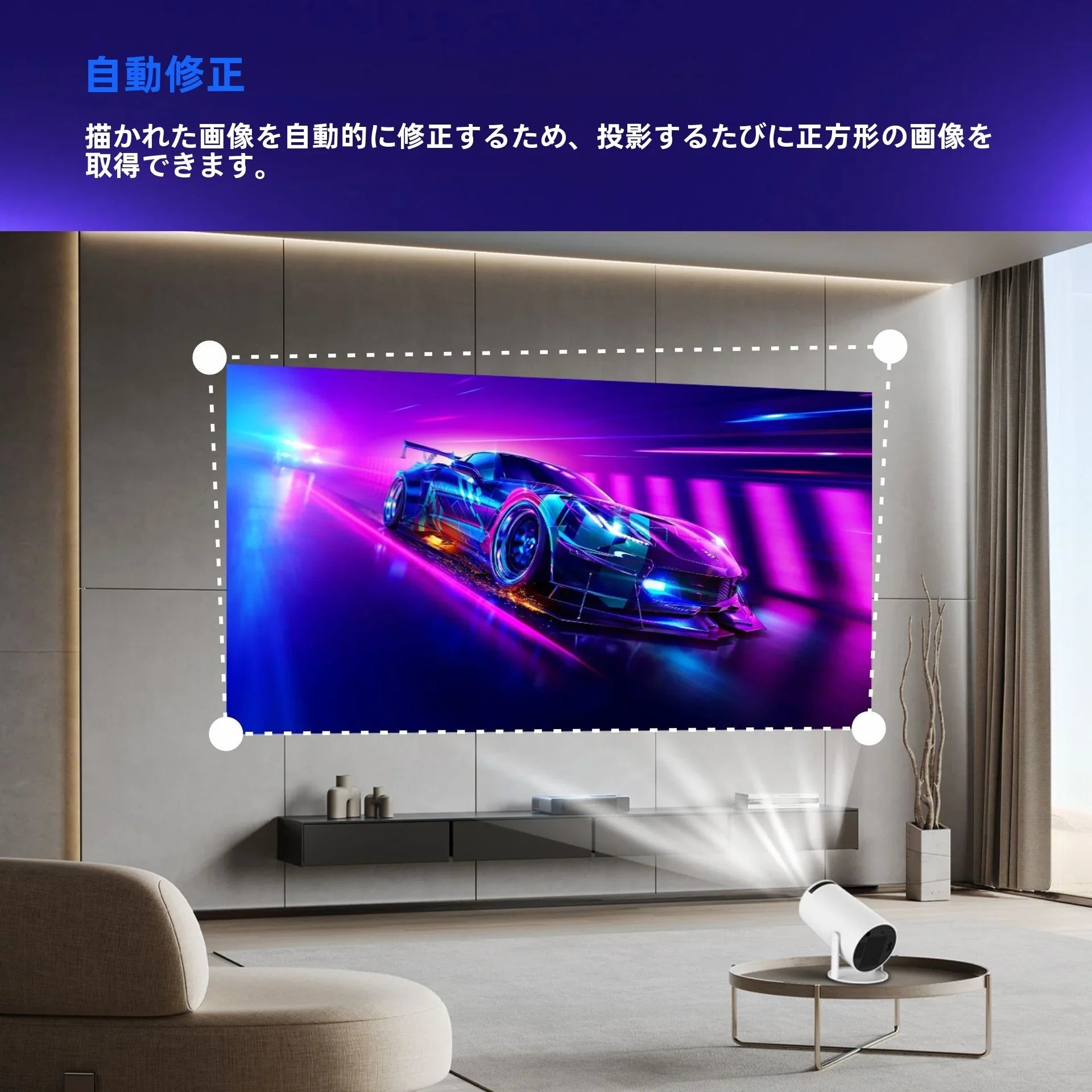 【4K・高輝度】HY300Pro プロジェクター 家庭用 ポータブル LCD 大画面 投写 無線ミラーリング 映画鑑賞 ゲーム オンライン会議 在宅シアター対応 - yoler - Yolerhome