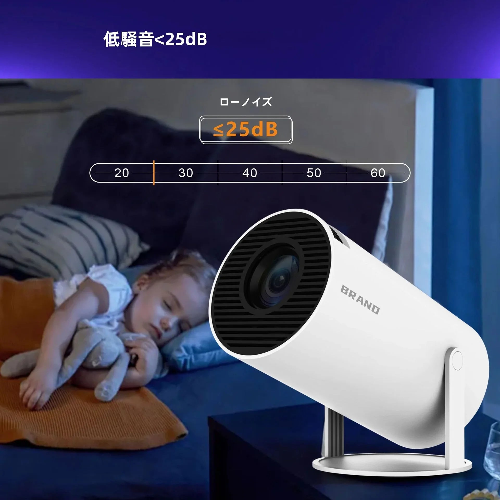 【4K・高輝度】HY300Pro プロジェクター 家庭用 ポータブル LCD 大画面 投写 無線ミラーリング 映画鑑賞 ゲーム オンライン会議 在宅シアター対応 - yoler - Yolerhome