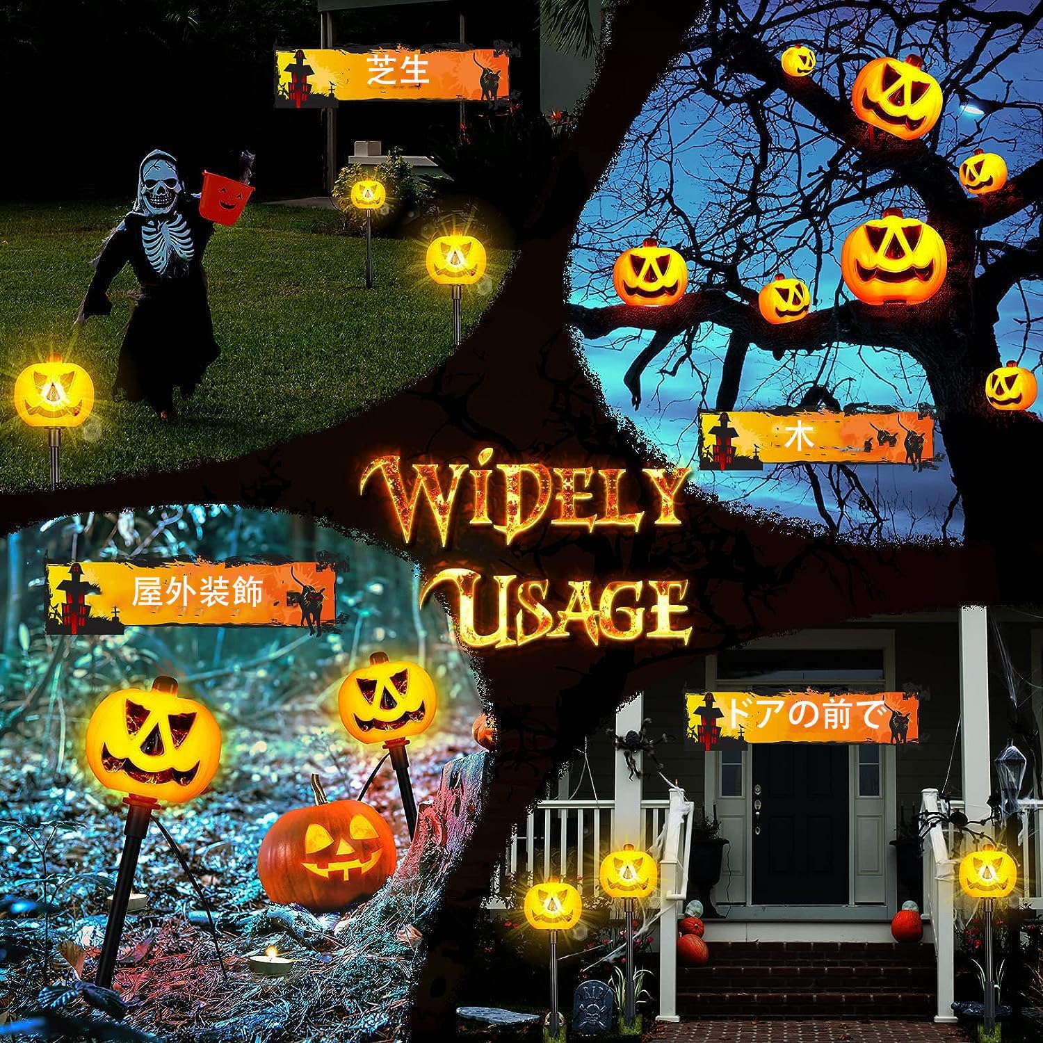 ガーデンライト ハロウィーン ソーラーライト ハロウィン 飾り ライト ハロウィン ゴースト 飾り 5個セット 太陽光発電 防水 室内 屋外 イベント 雰囲気作り ウォームホワイト (幽霊 1) - Yolerhome