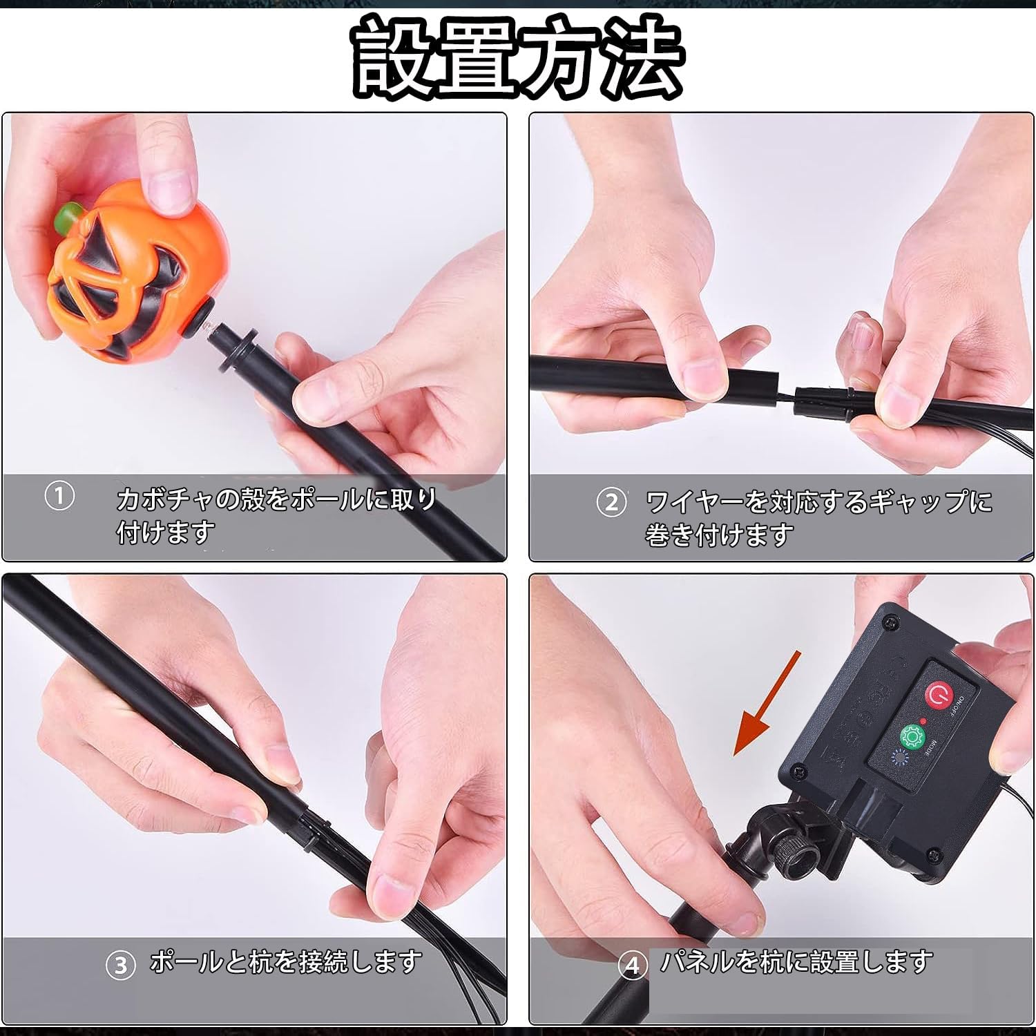 ガーデンライト ハロウィーン ソーラーライト ハロウィン 飾り ライト ハロウィン ゴースト 飾り 5個セット 太陽光発電 防水 室内 屋外 イベント 雰囲気作り ウォームホワイト (幽霊 1) - Yolerhome