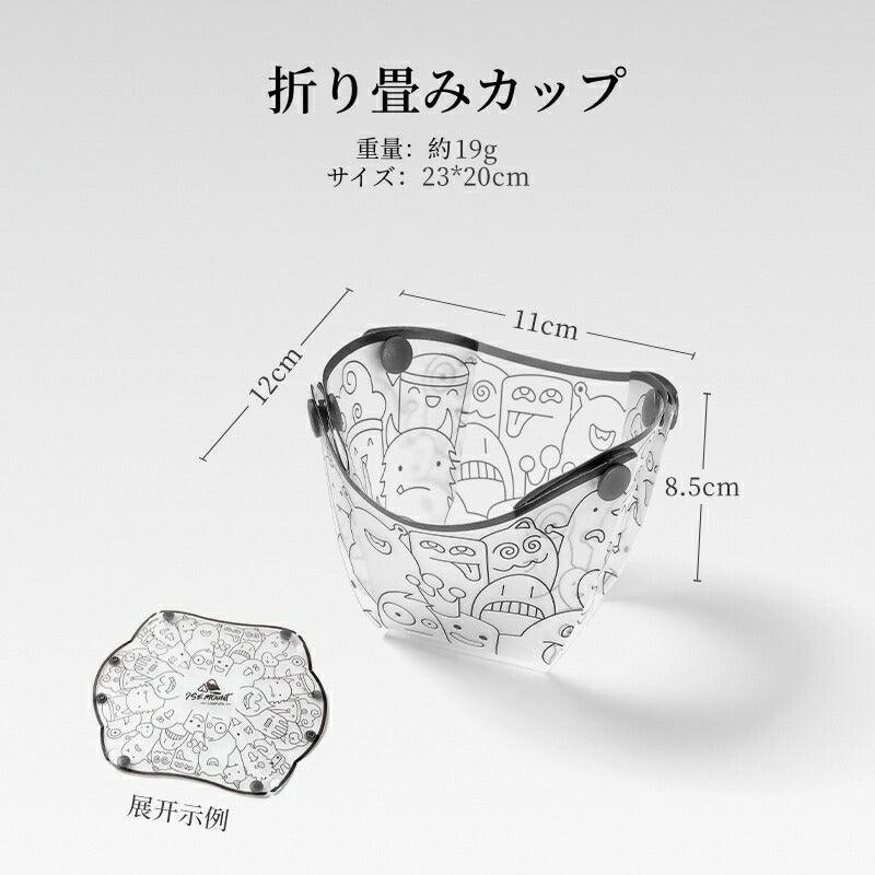 折りたたみボウル カップ 5点セット 軽量 コンパクト 皿 プレート キャンプ 食器 携帯FDBL - 55 - Yolerhome