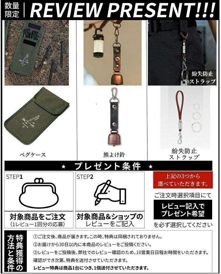 折りたたみボウル カップ 5点セット 軽量 コンパクト 皿 プレート キャンプ 食器 携帯FDBL - 55 - Yolerhome