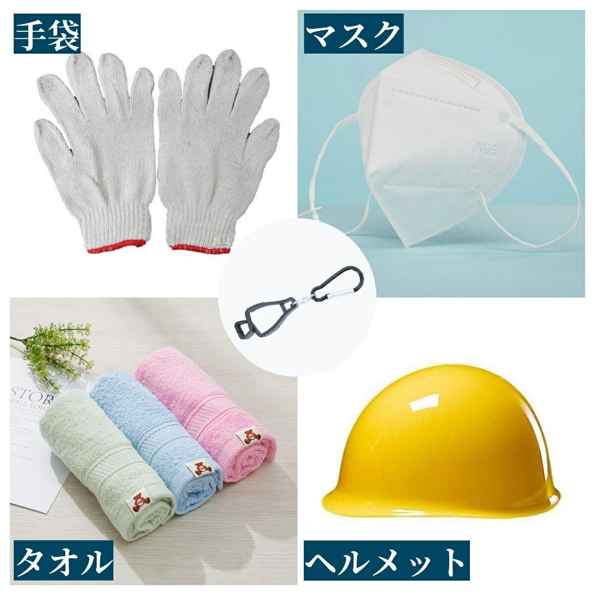 グローブホルダー 手袋クリップ 5個セット マルチクリップ カラビナ 紛失防止YR - CLIP - Yolerhome