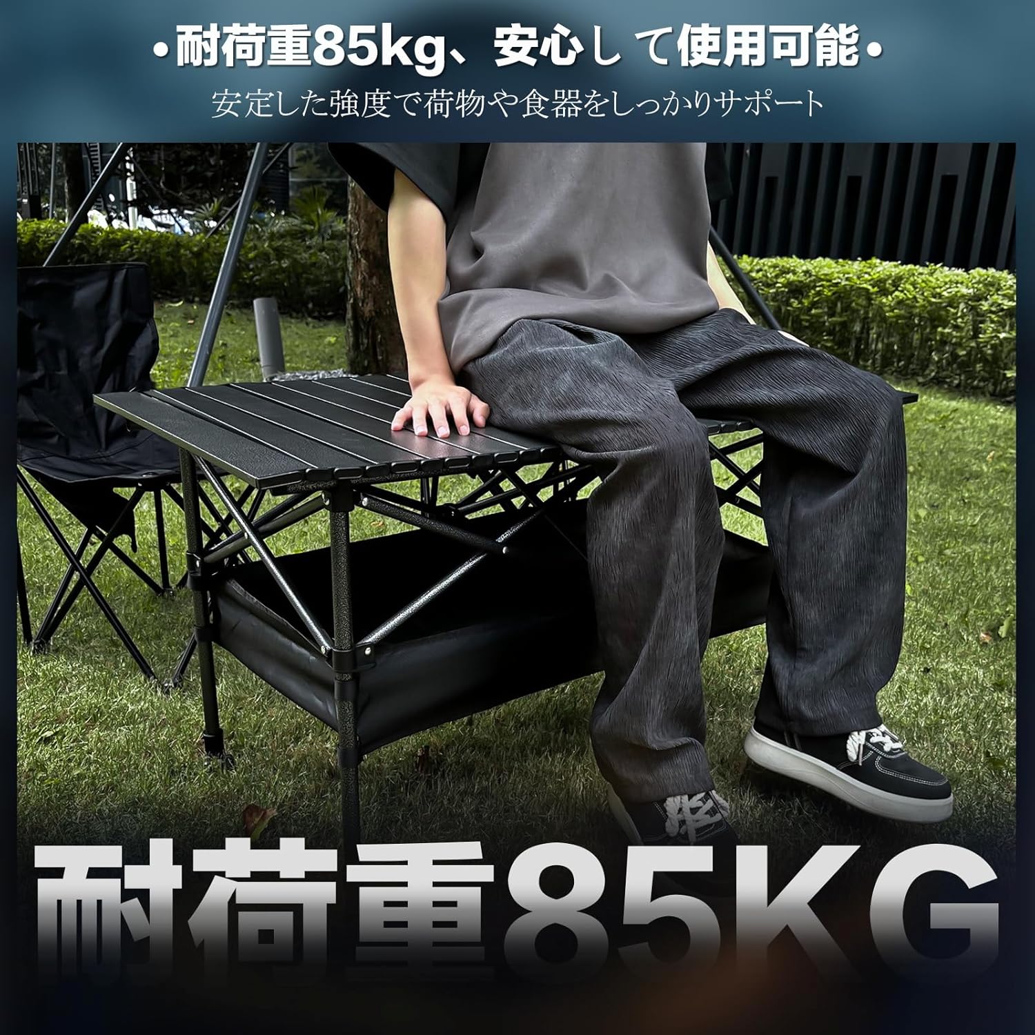 キャンプテーブル 折りたたみテーブル 高さ調整可能(50 - 80cm) 軽量 3.8kg 耐荷重100kg キャンプ用 アウトドア コンパクト収納袋付 4 - 6人用 防水 (ダストベージュ) - Yolerhome