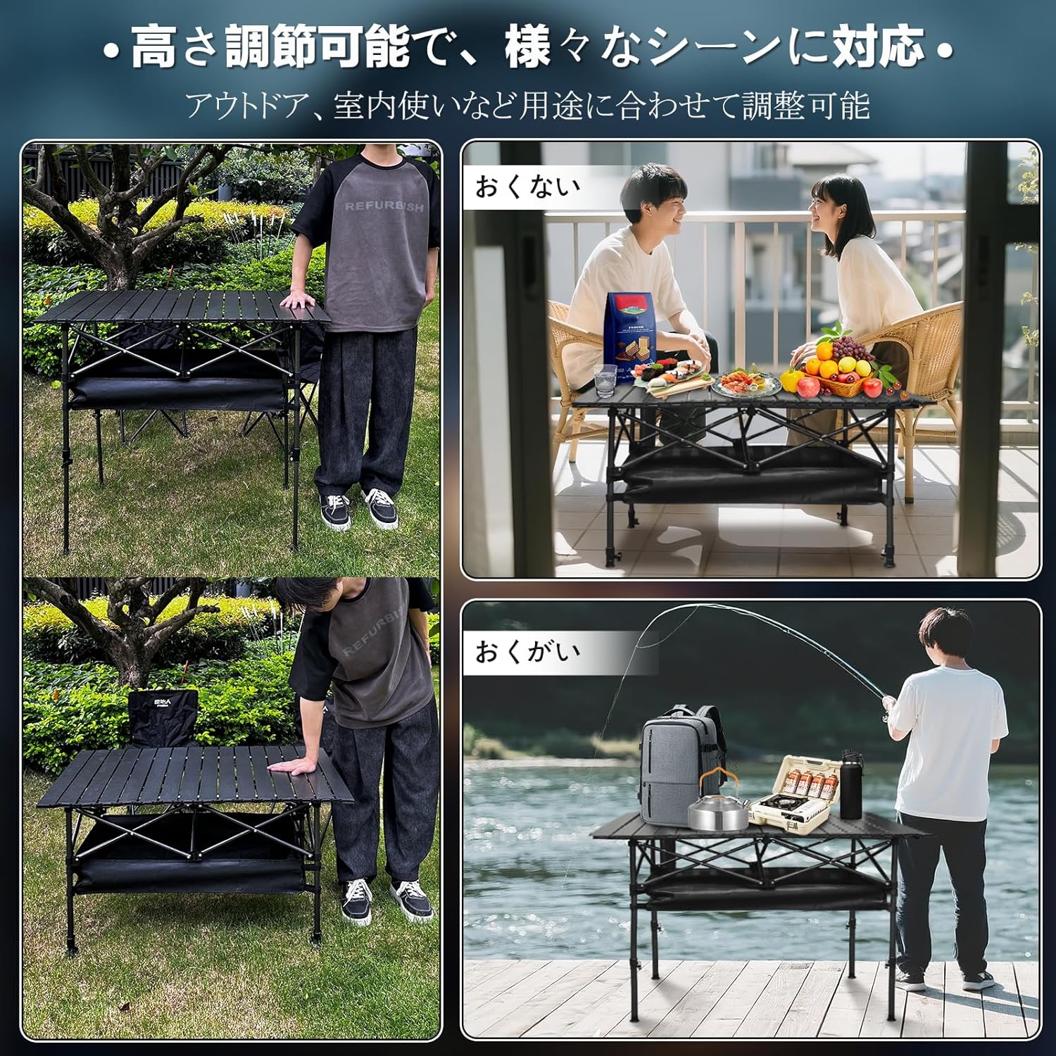 キャンプテーブル 折りたたみテーブル 高さ調整可能(50 - 80cm) 軽量 3.8kg 耐荷重100kg キャンプ用 アウトドア コンパクト収納袋付 4 - 6人用 防水 (ダストベージュ) - Yolerhome