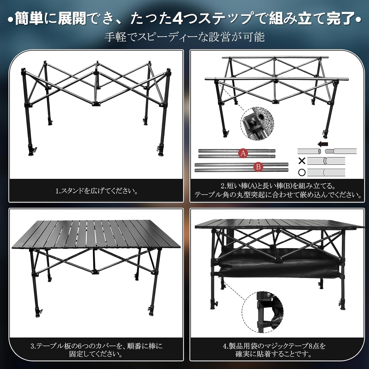 キャンプテーブル 折りたたみテーブル 高さ調整可能(50 - 80cm) 軽量 3.8kg 耐荷重100kg キャンプ用 アウトドア コンパクト収納袋付 4 - 6人用 防水 (ダストベージュ) - Yolerhome