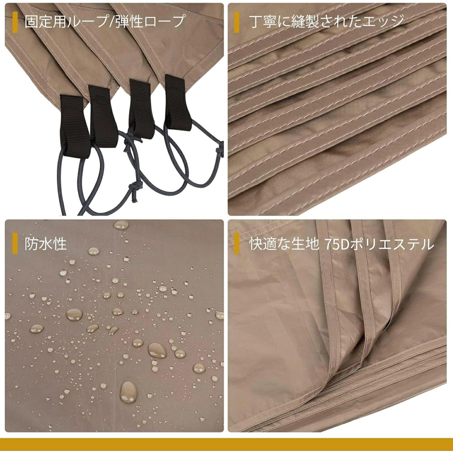 グランドシート テントシート 耐水圧5000mm レジャーシート 防水 - Yolerhome