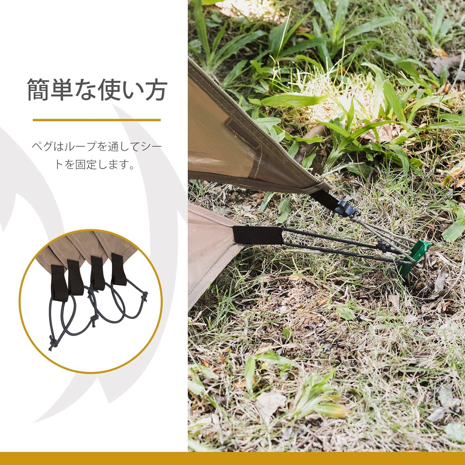 グランドシート テントシート 耐水圧5000mm レジャーシート 防水 - Yolerhome