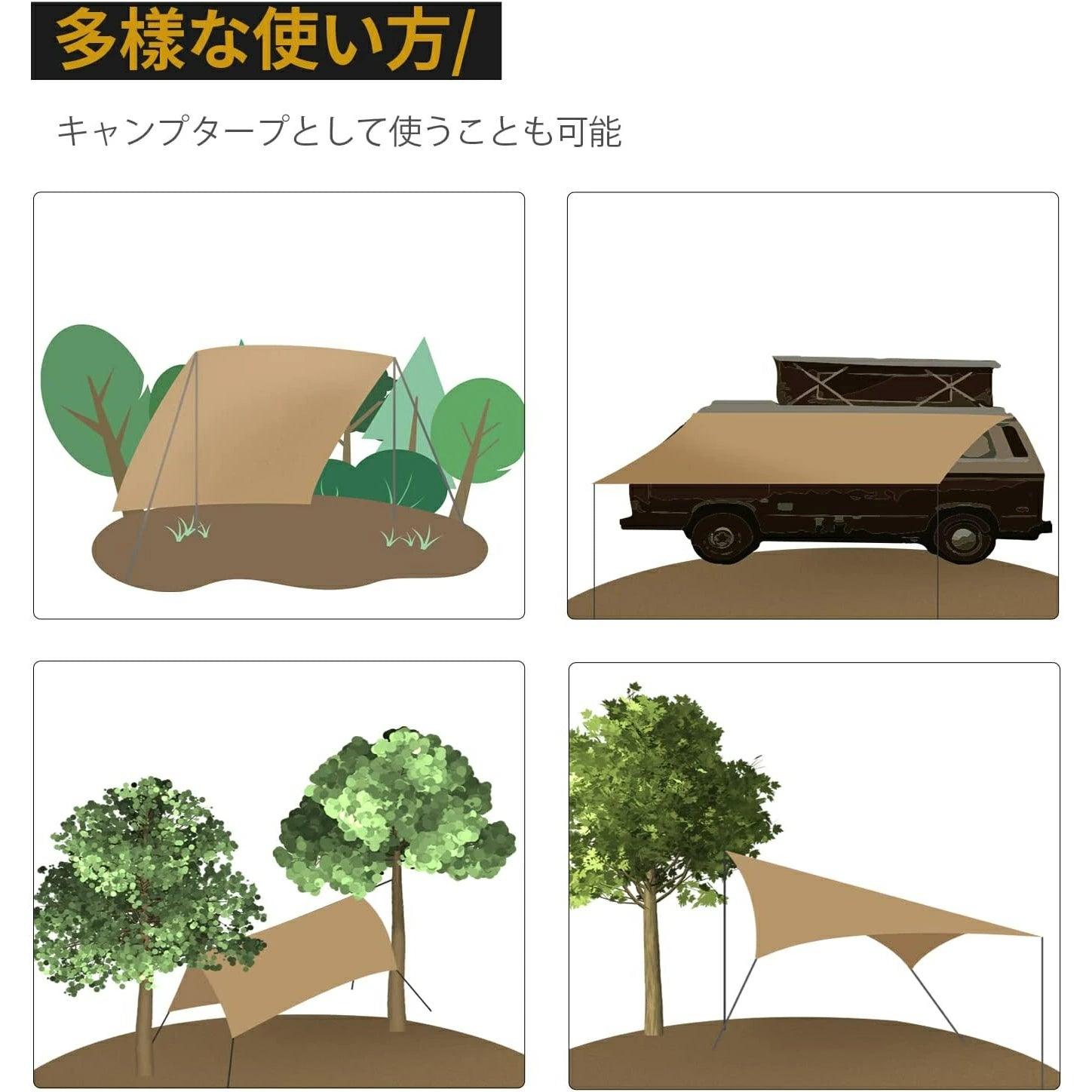 グランドシート テントシート 耐水圧5000mm レジャーシート 防水 - Yolerhome