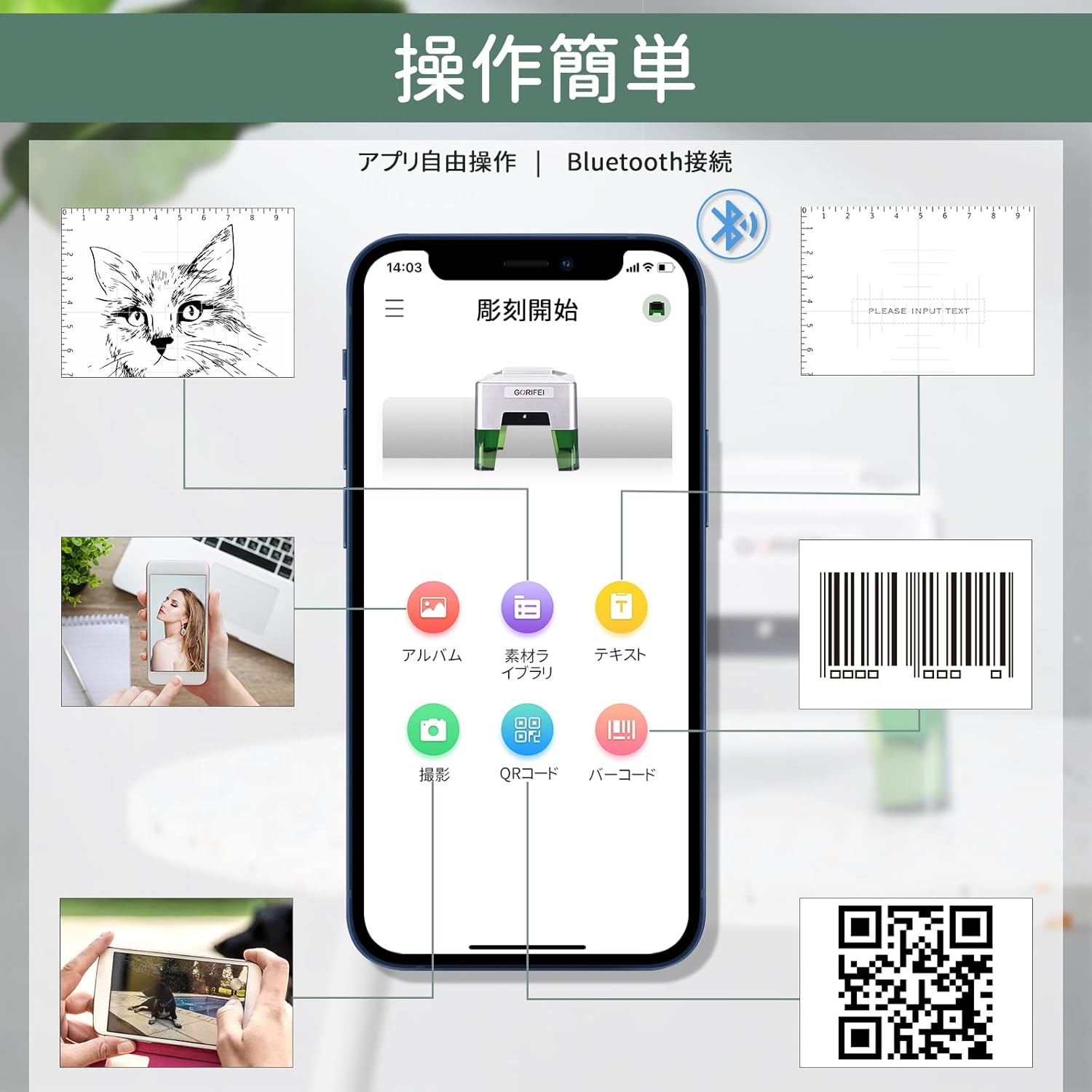 レーザー刻印機 黒いレーザー彫刻機 5000mw DIY道具 高速度 高性能 高安定性 家庭用 軽量 小型 耐久 刻印 彫刻切断機 windows/Mac対応 iOS/Android/USB接続用 アプリ操作 使用寿命連続10,000時間以上 初心者 プレゼント レーザー加工機 レーザークラス2 - Yolerhome