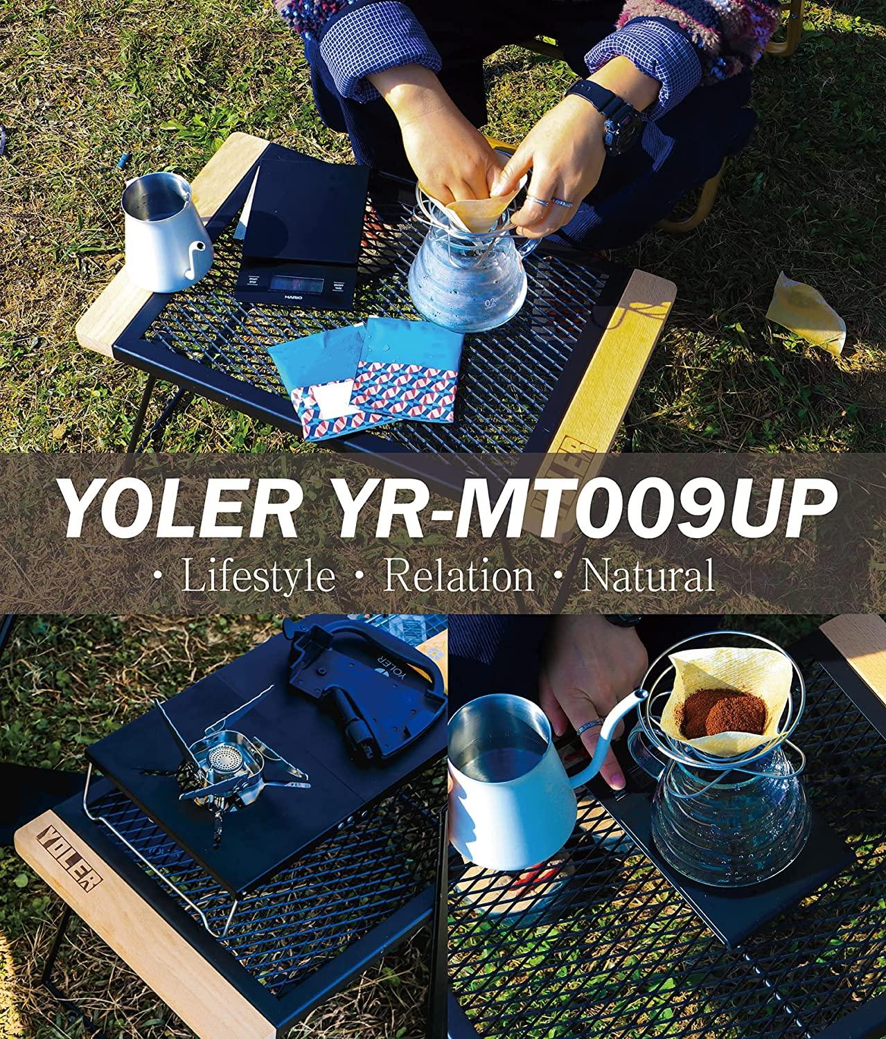 メッシュテーブル 53×32×26cm MT009UP - Yolerhome