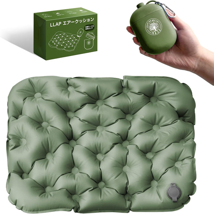 折りたたみマット エアー 座布団 シート クッション (厚さ5cm/折りたたみ/軽量 コンパクト) キャンプマット アウトドア マット レジャーシート 収納ケース付き 花見 キャンプ アウトドア用品 ダックグリーン - Yolerhome