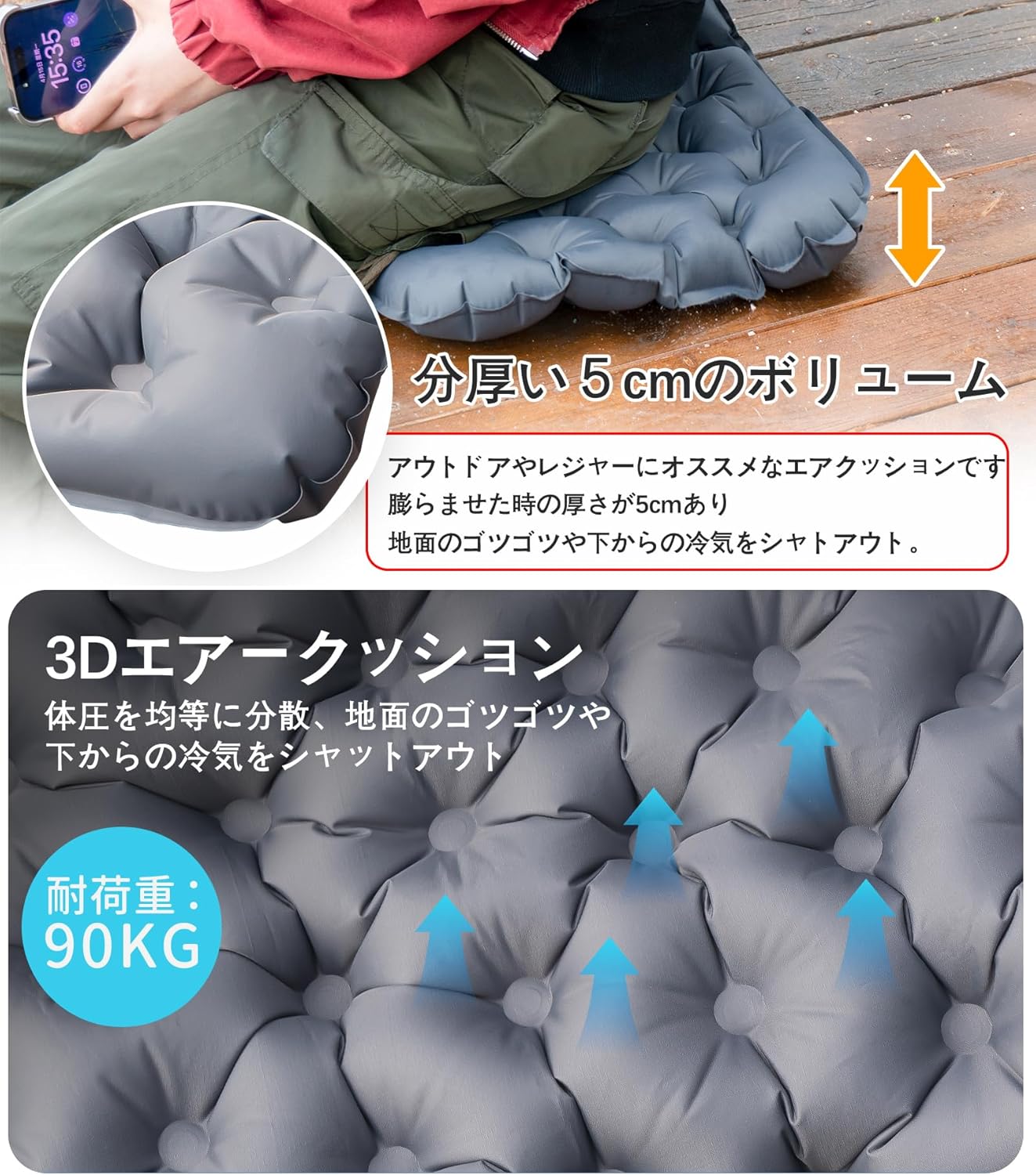 折りたたみマット エアー 座布団 シート クッション (厚さ5cm/折りたたみ/軽量 コンパクト) キャンプマット アウトドア マット レジャーシート 収納ケース付き 花見 キャンプ アウトドア用品 ダックグリーン - Yolerhome