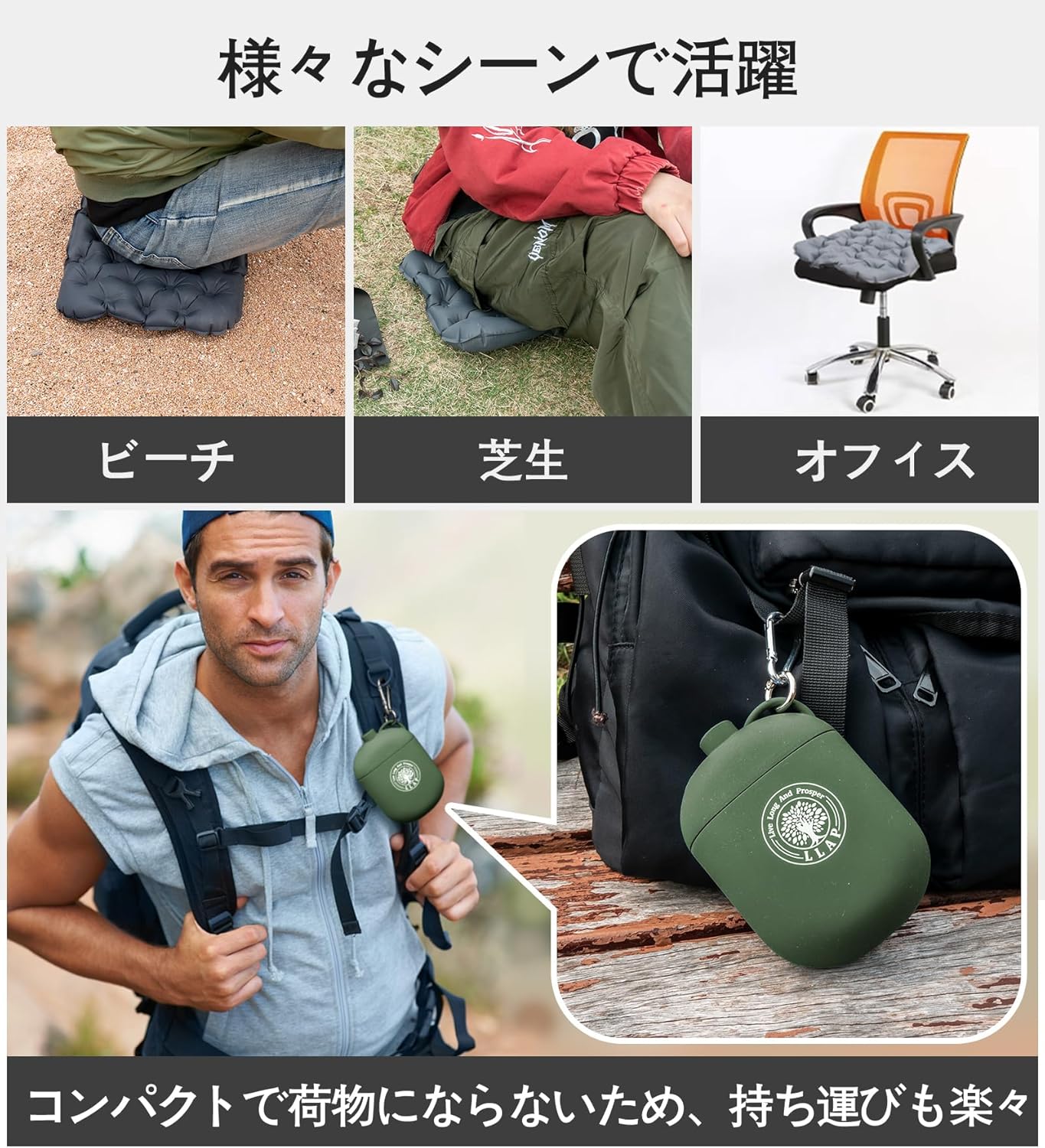 折りたたみマット エアー 座布団 シート クッション (厚さ5cm/折りたたみ/軽量 コンパクト) キャンプマット アウトドア マット レジャーシート 収納ケース付き 花見 キャンプ アウトドア用品 ダックグリーン - Yolerhome