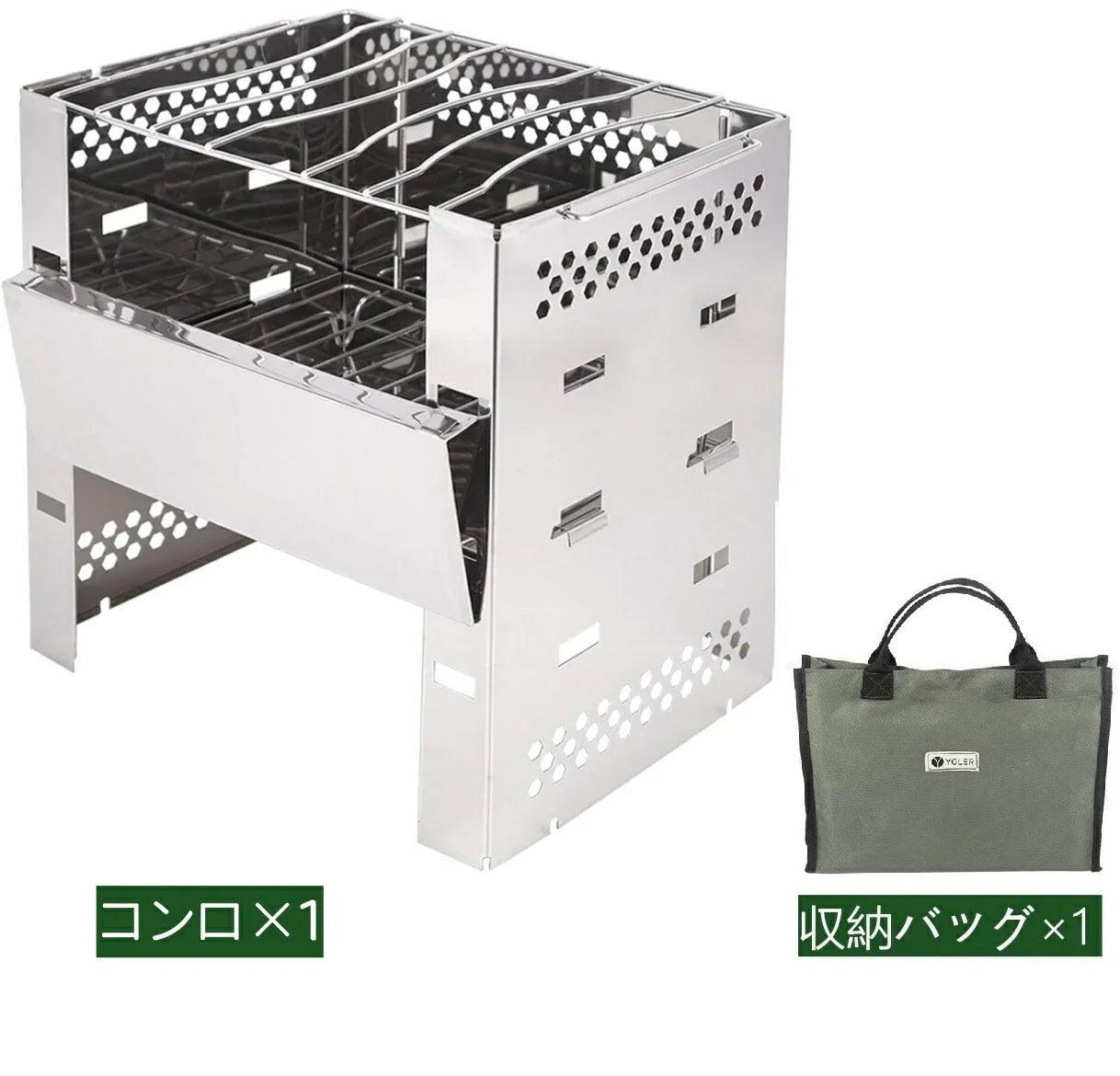 【春の期間限定・5％OFF】フォールディングコンロ 2～4人用 A4型 GS003 - Yolerhome