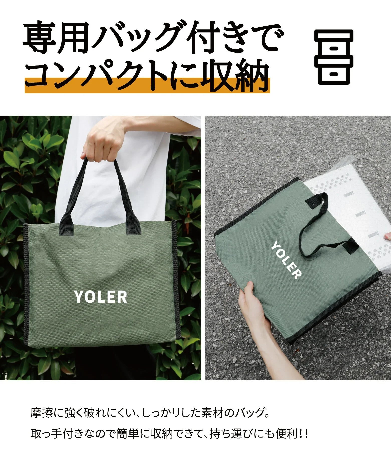 【春の期間限定・5％OFF】フォールディングコンロ 2～4人用 A4型 GS003 - Yolerhome