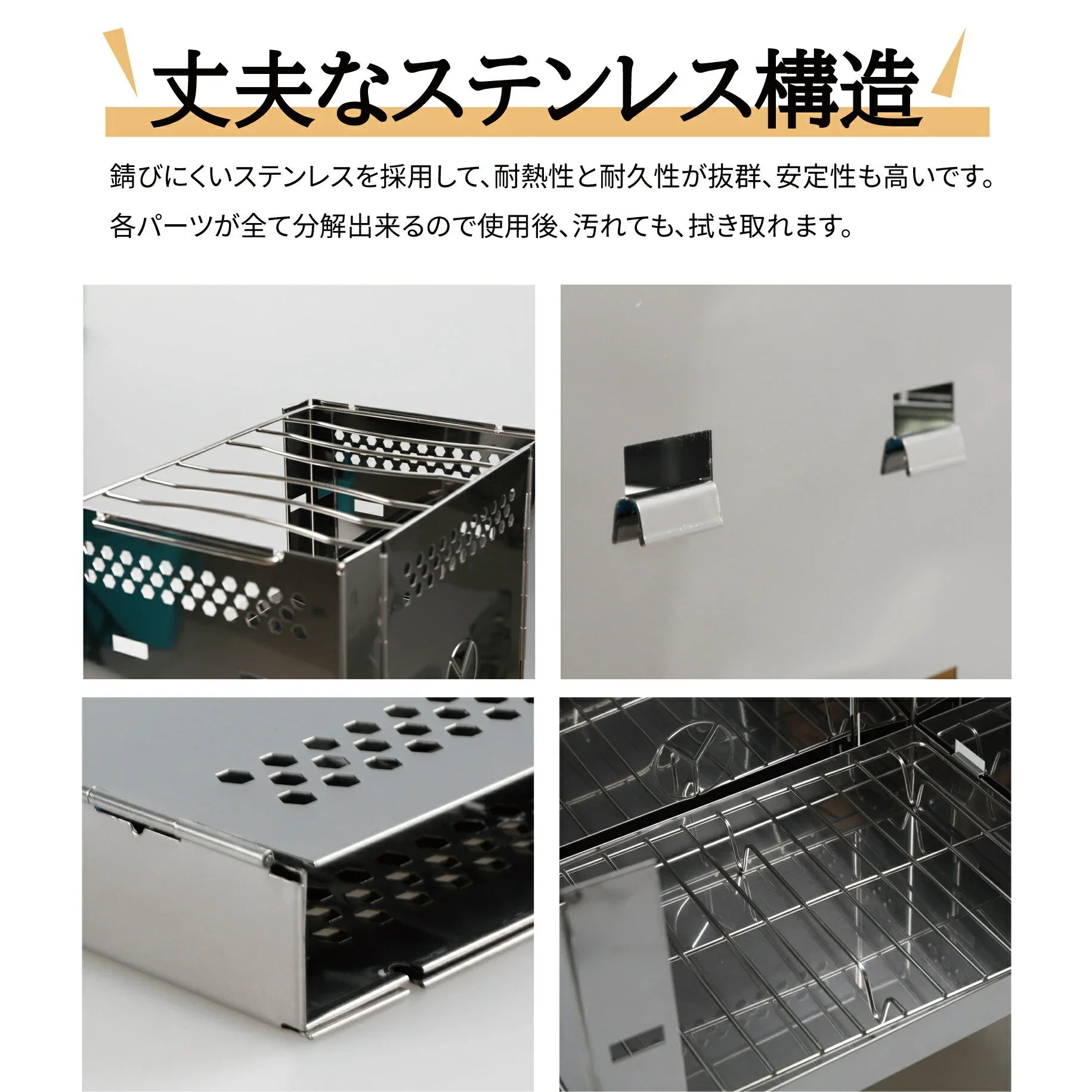 【春の期間限定・5％OFF】フォールディングコンロ 2～4人用 A4型 GS003 - Yolerhome